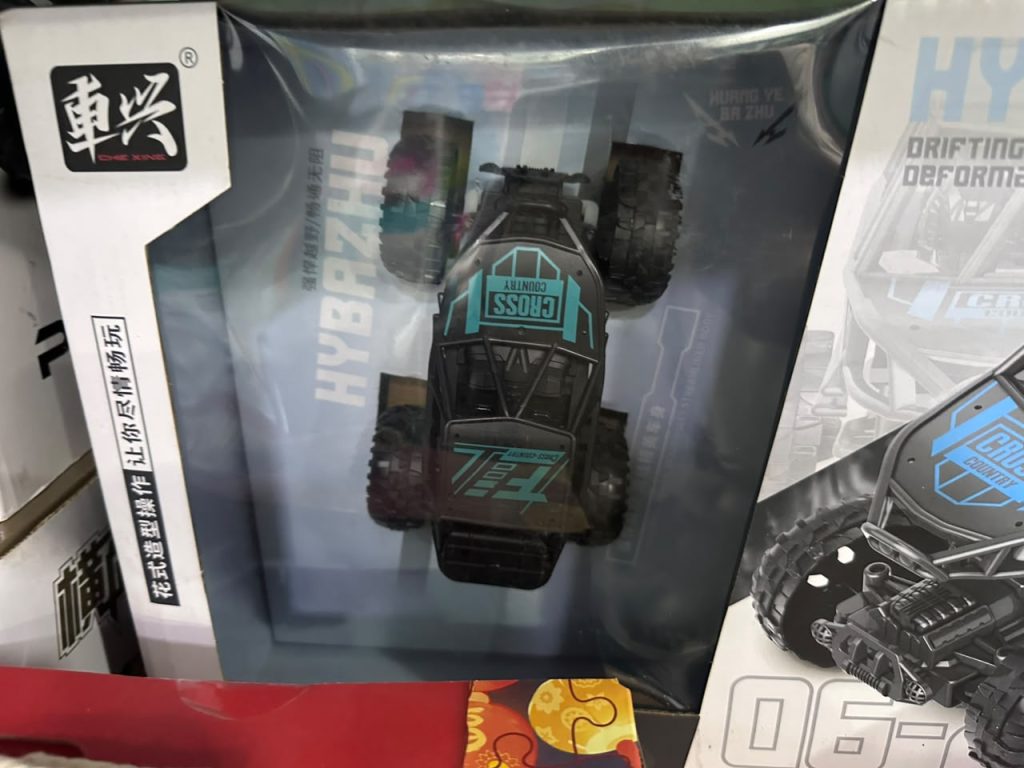 Cross-Country Remote Control Off-Road Buggy