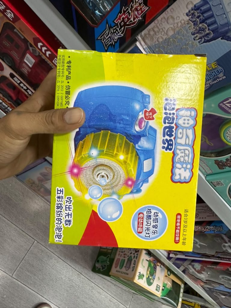 Magic Bubble Camera Toy