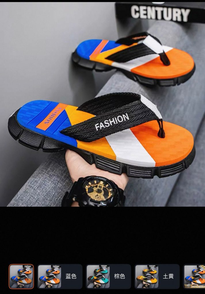 Men's Colour-Block Sport Flip Flops