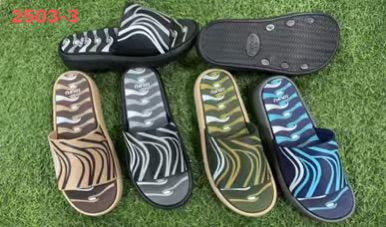 Zebra Print Cushioned Slide Slippers